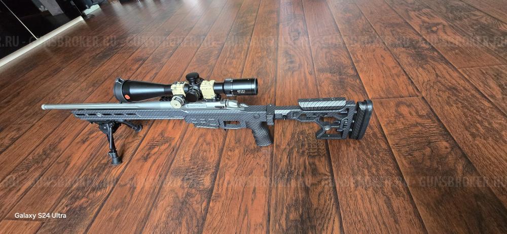 BERGARA B 14