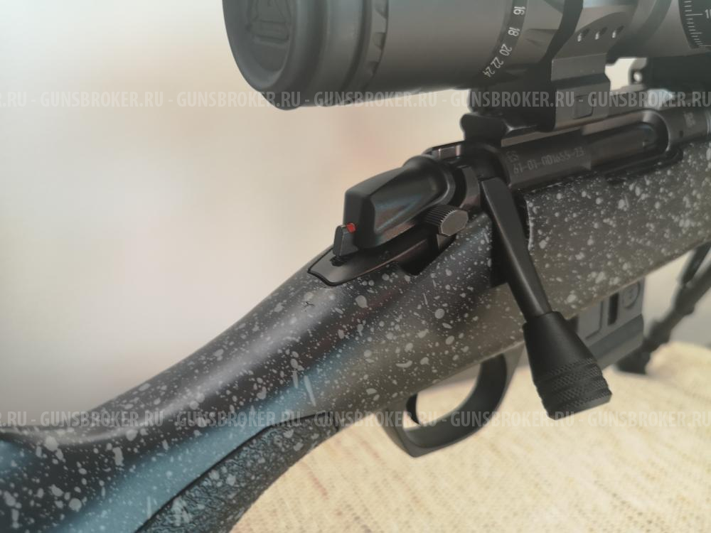 Bergara BMR Carbon