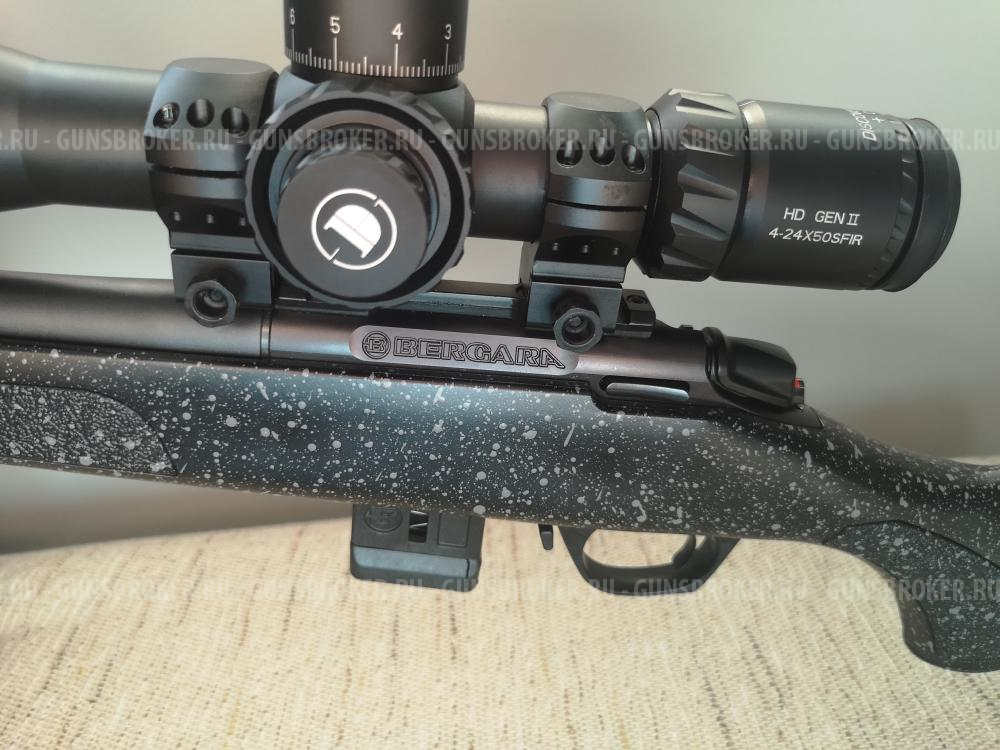 Bergara BMR Carbon