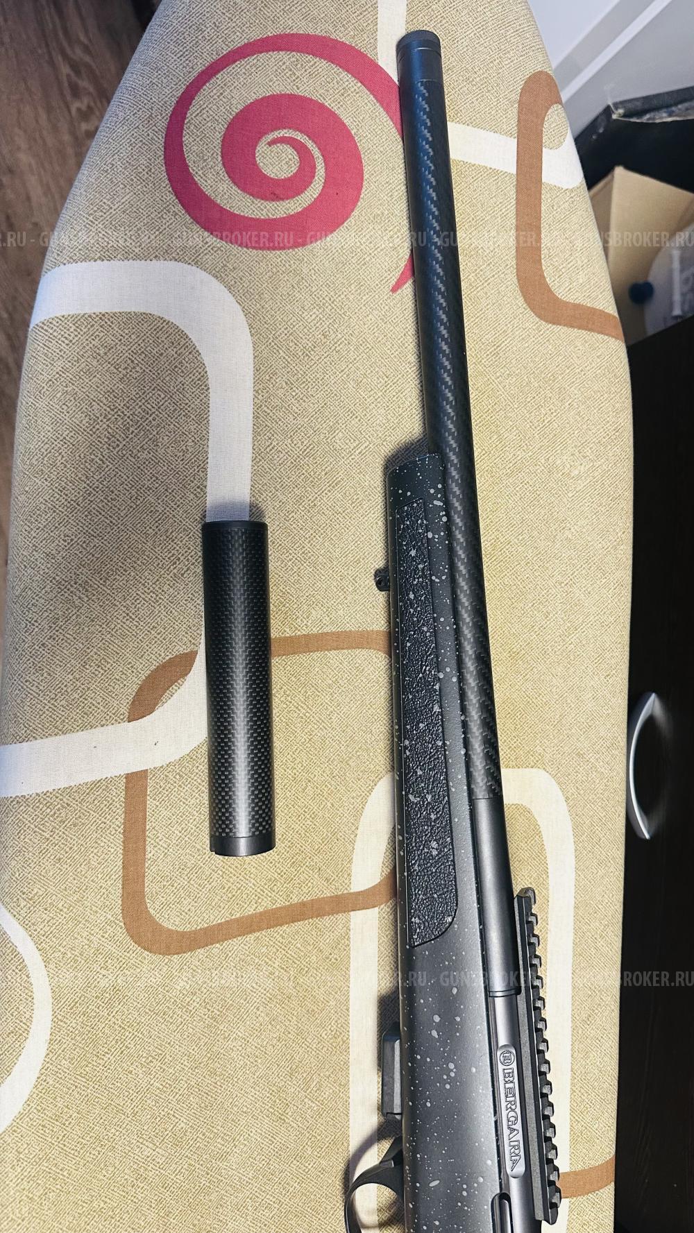 Bergara BMR Carbon 22wmr