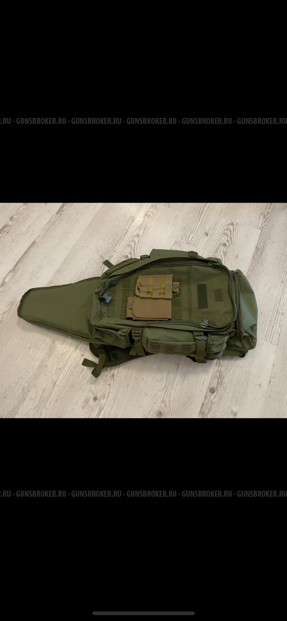 Bergara BMR Steel 22.LR