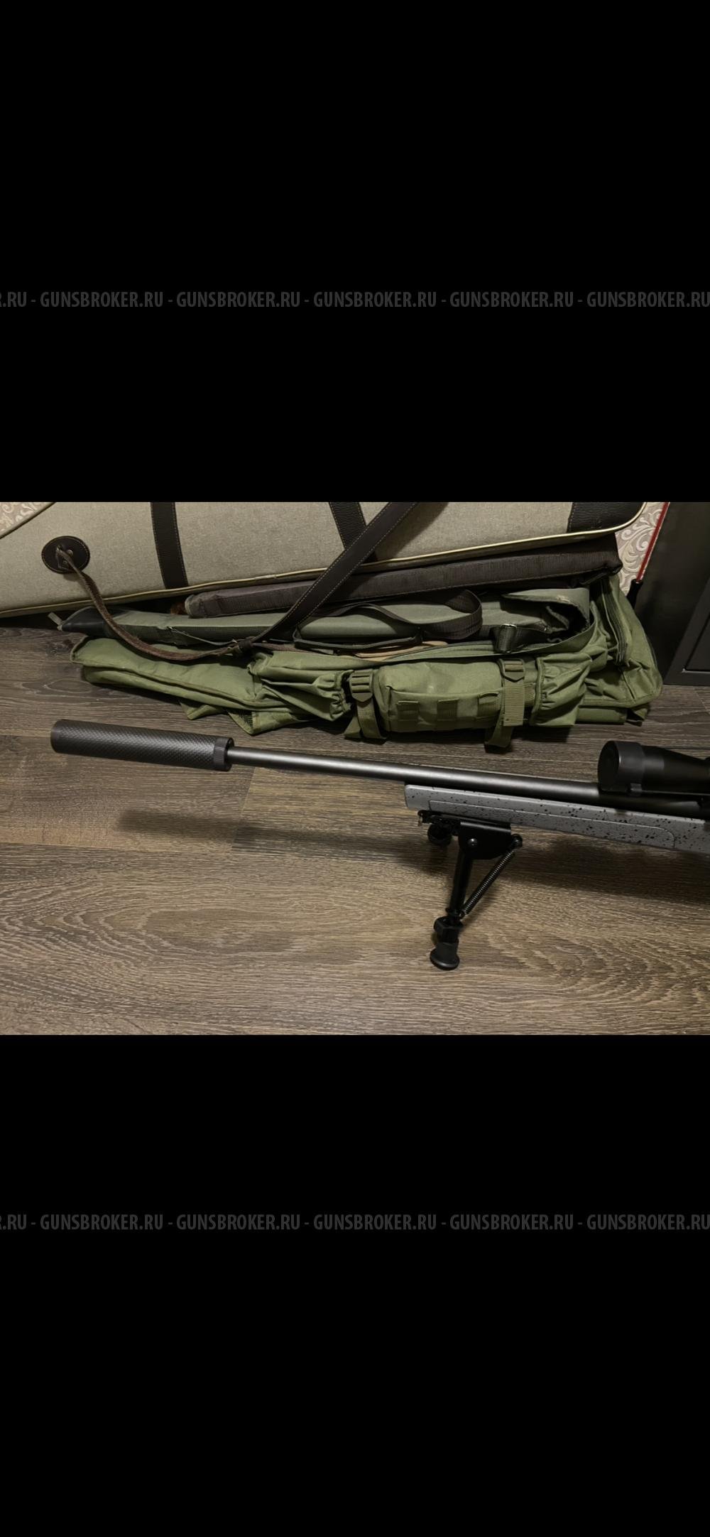 Bergara BMR Steel 22.LR