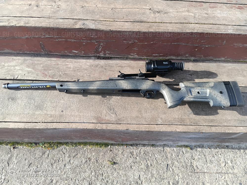 BERGARA HMR B14
