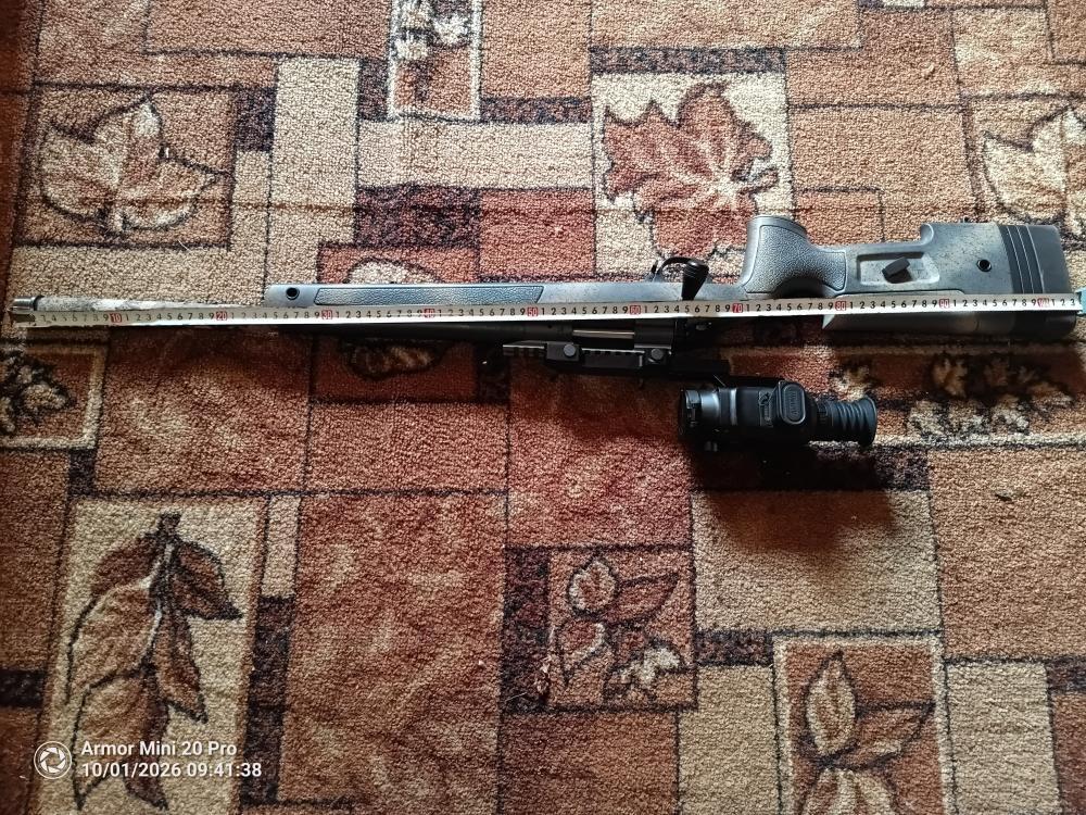 BERGARA HMR B14