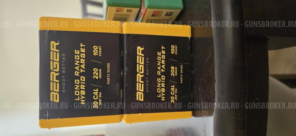 Berger bullets Long Range Hybrid Target 208 и 220 грйен