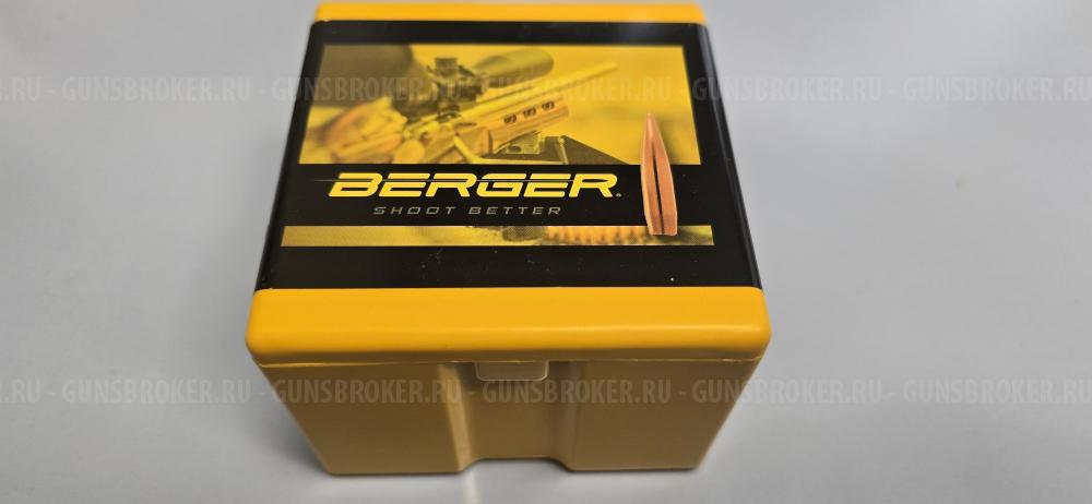 Продам гильзы Lapua 308 и пули Berger  Long Range Hybrid Target 208 и 220 грейн