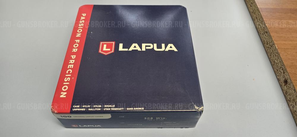 Продам гильзы Lapua 308 и пули Berger  Long Range Hybrid Target 208 и 220 грейн
