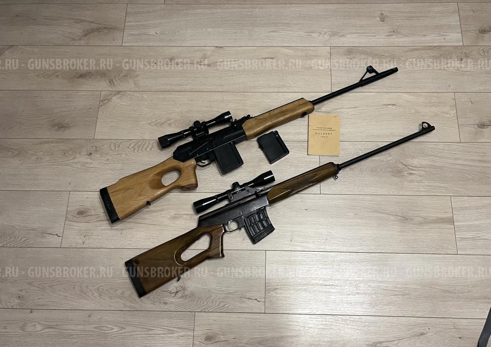 Беркут -2М1 и Вепрь -308, оба с прицелами