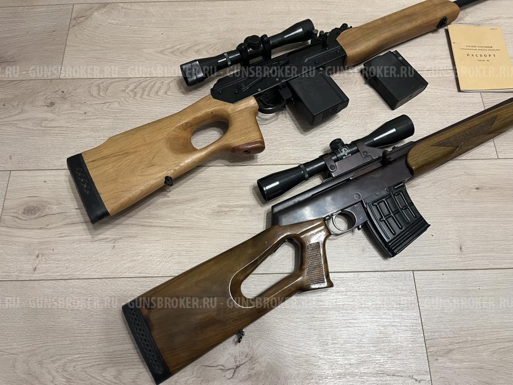 Беркут -2М1 и Вепрь -308, оба с прицелами