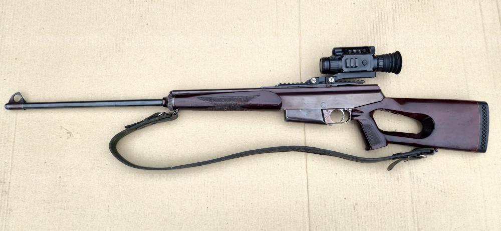 Беркут 2М 7,62×54