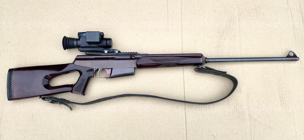 Беркут 2М 7,62×54