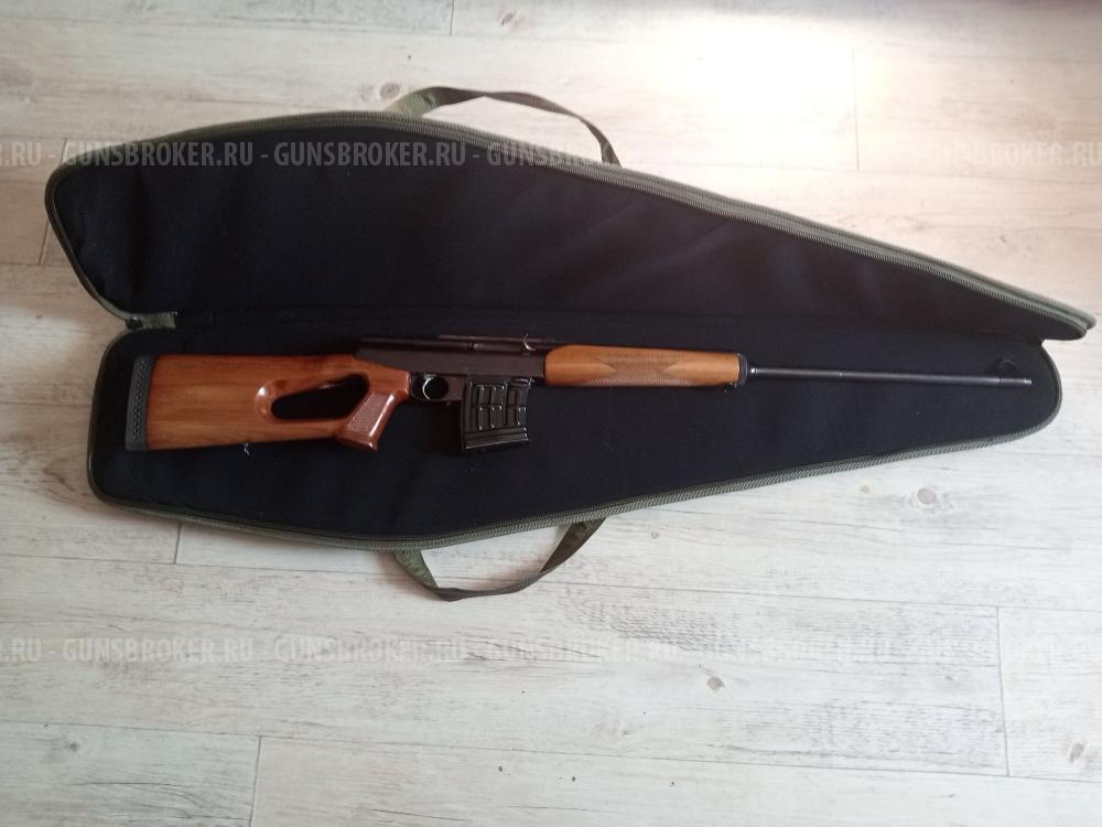 Беркут-2М1