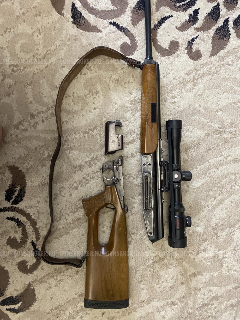 Беркут-2М1