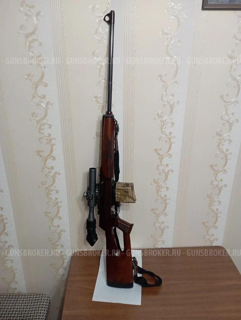 Беркут 2М1