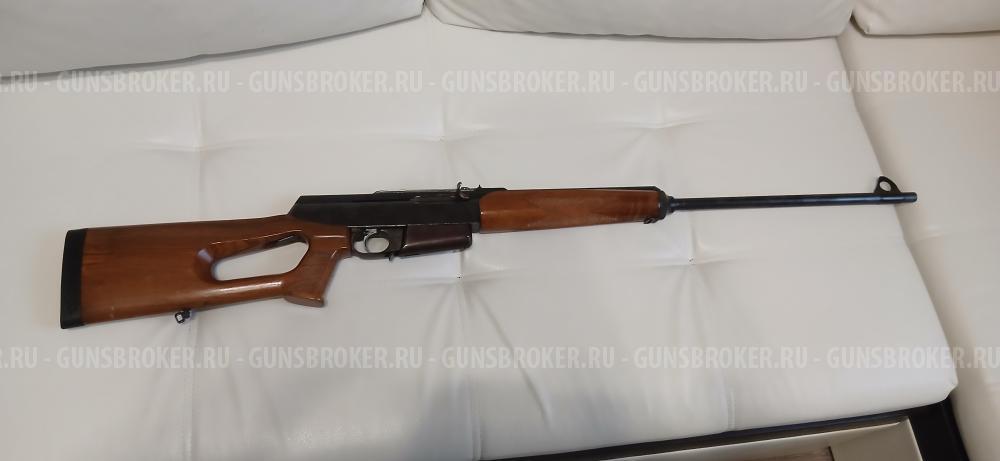 Беркут 2м1