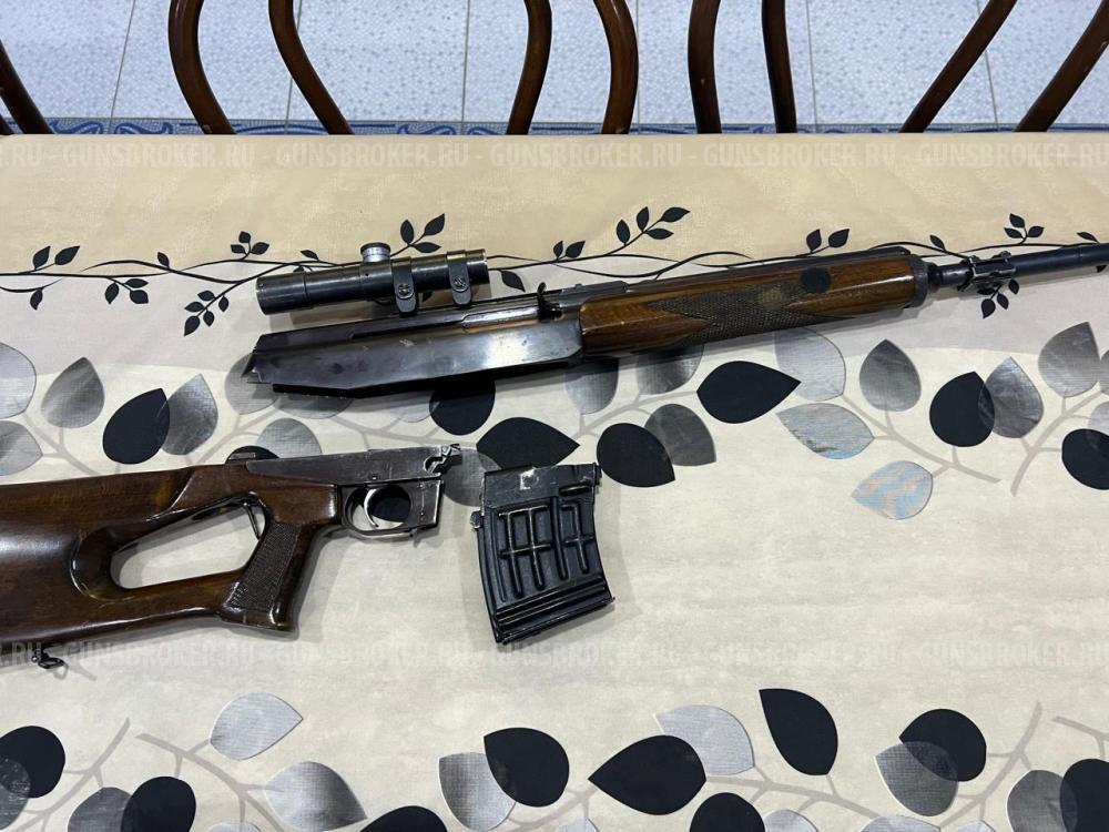 БЕРКУТ-2М