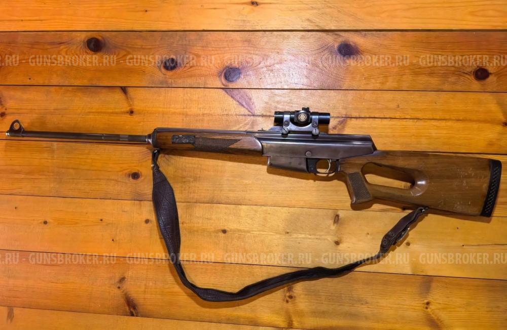 Беркут М-1