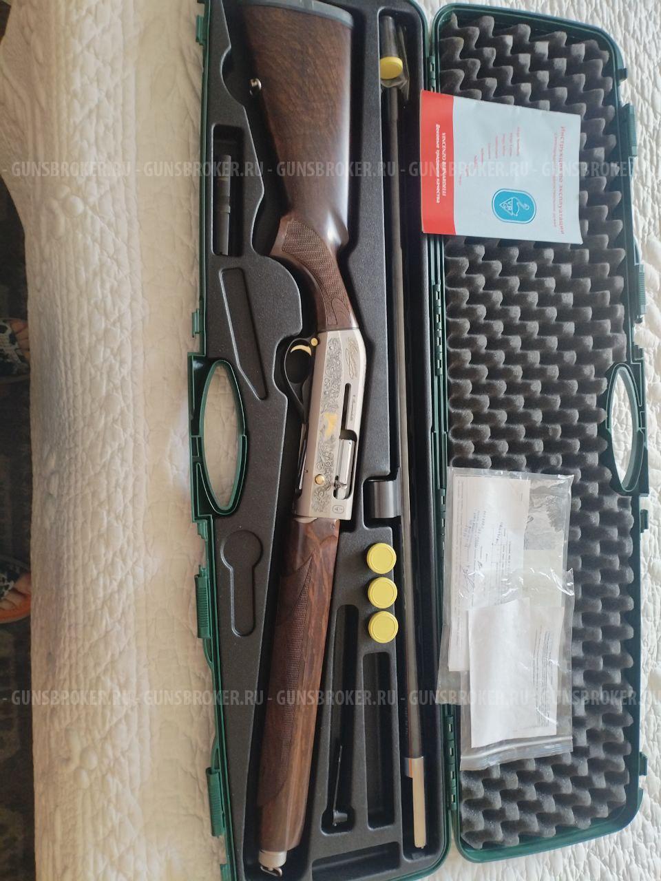 Bernardelli Aniversary