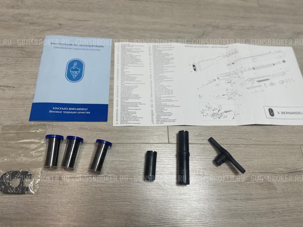 Bernardelli Mega 12/76 MEGA