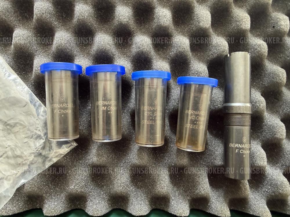 Bernardelli Mega Silver 12*76