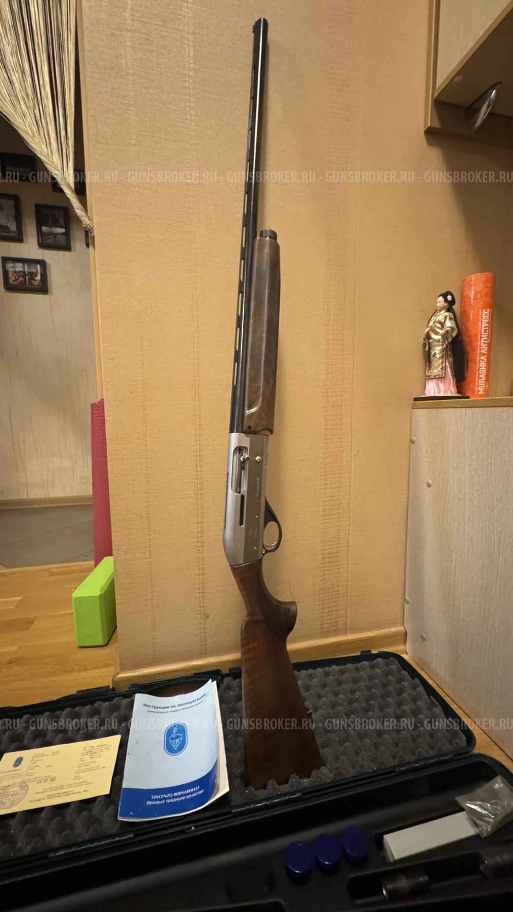 Bernardelli mega silver