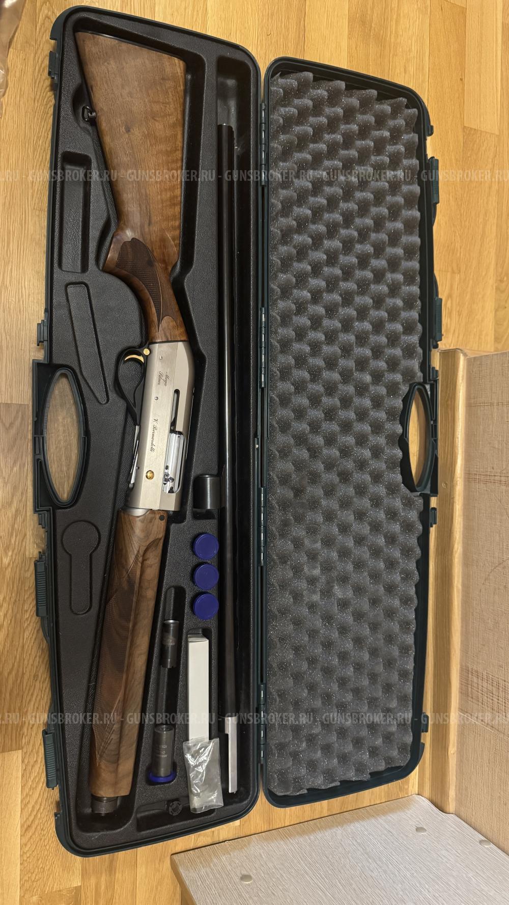 Bernardelli mega silver