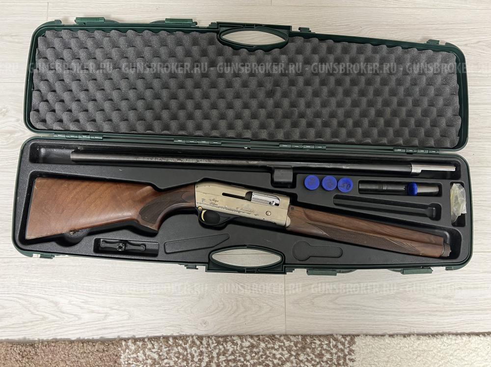 Bernardelli mega silver