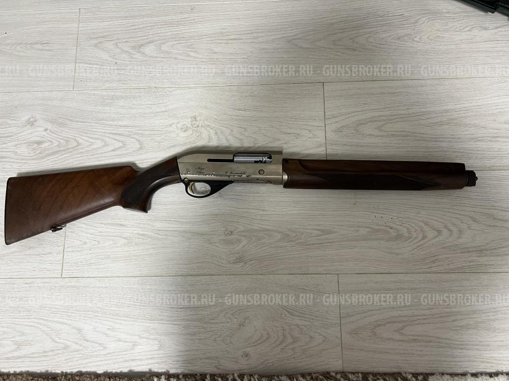 Bernardelli mega silver