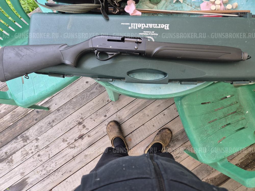 Бернарделли Мега Синтетик