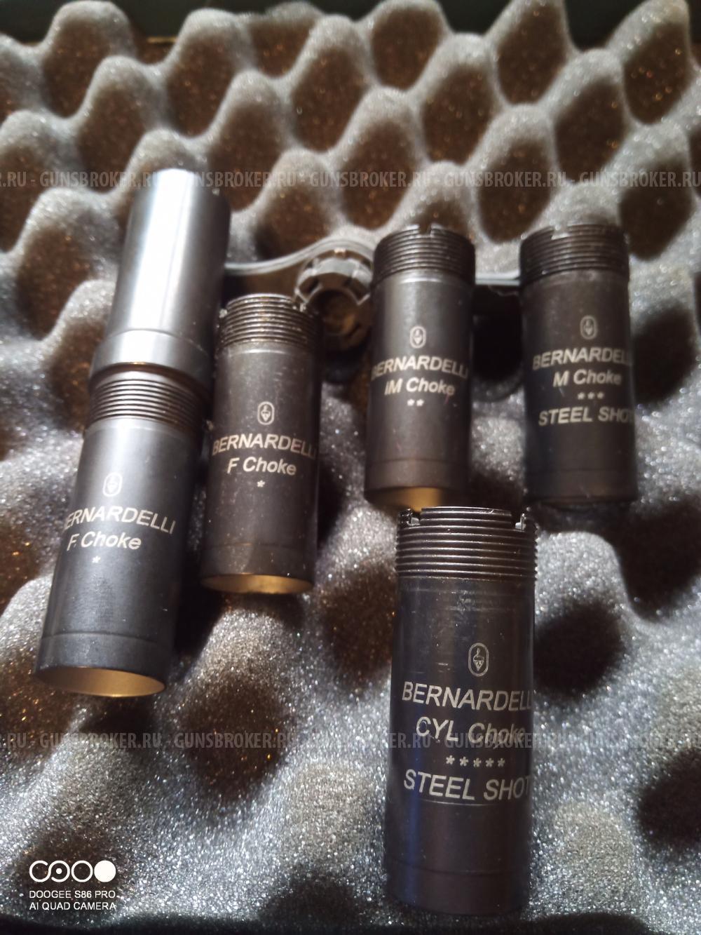 Бернарделли Мега синтетик