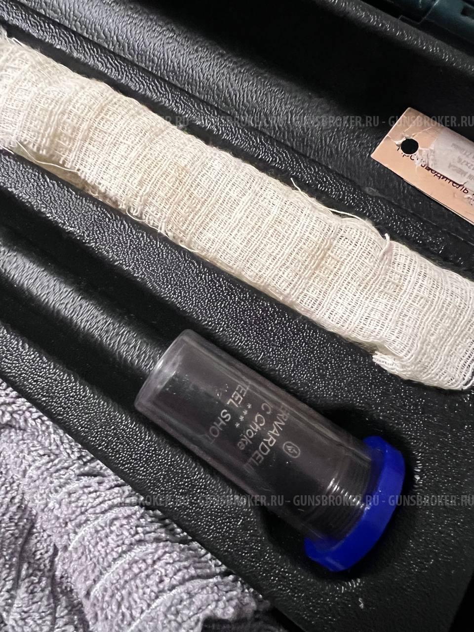 Bernardelli Mega Synthetic