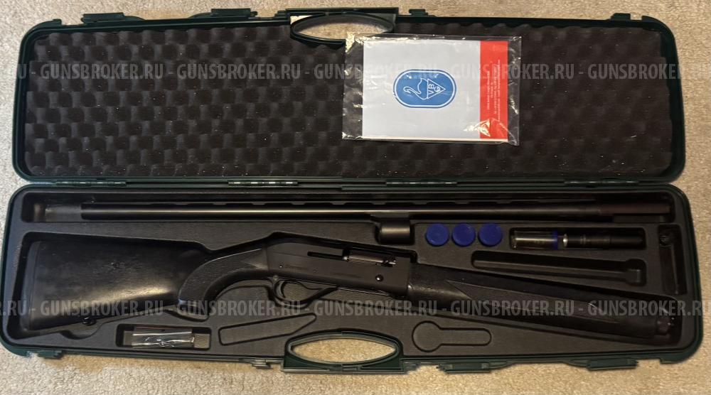 Bernardelli Mega Synthetic 