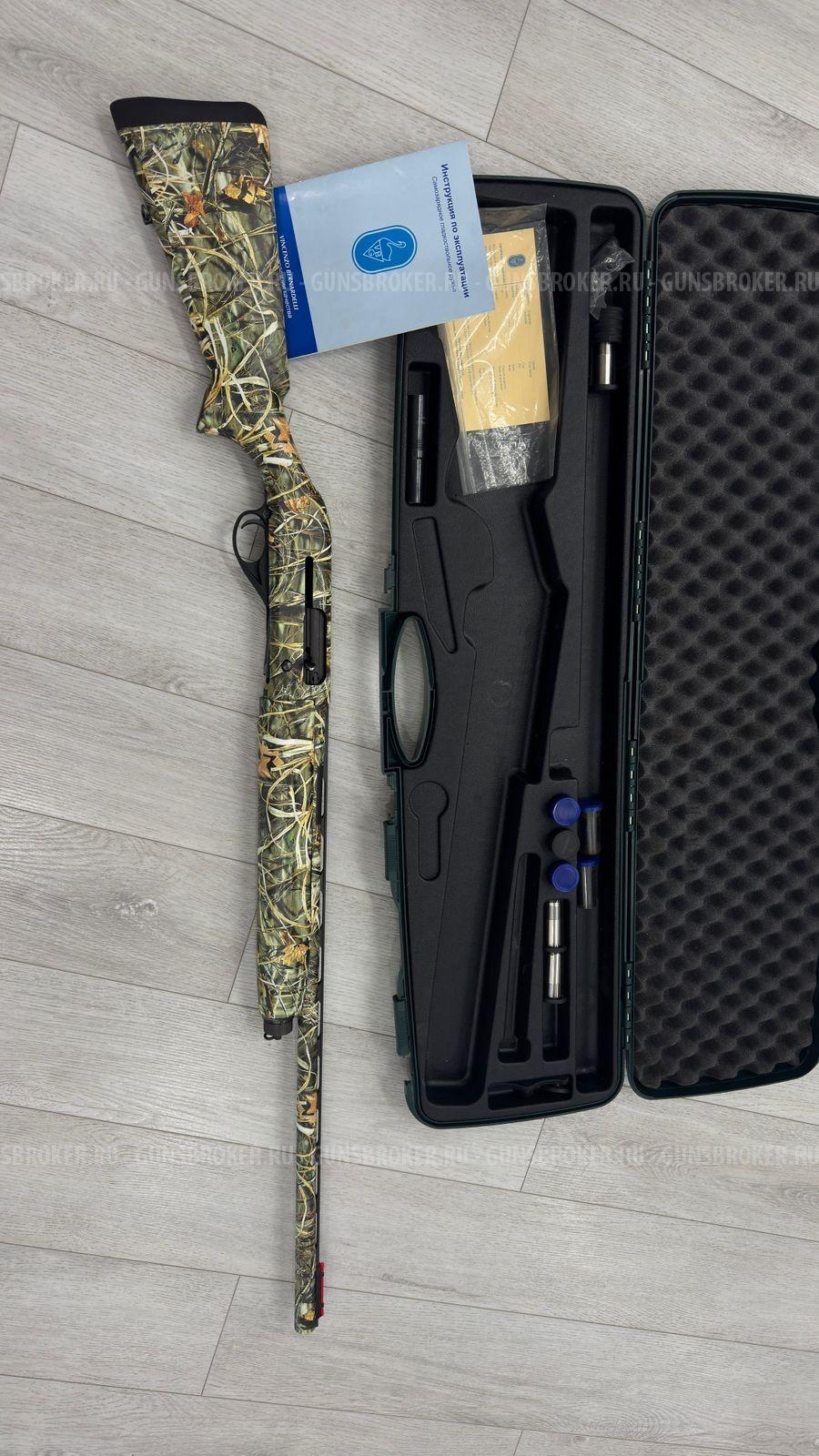 bernardelli mega synthetic