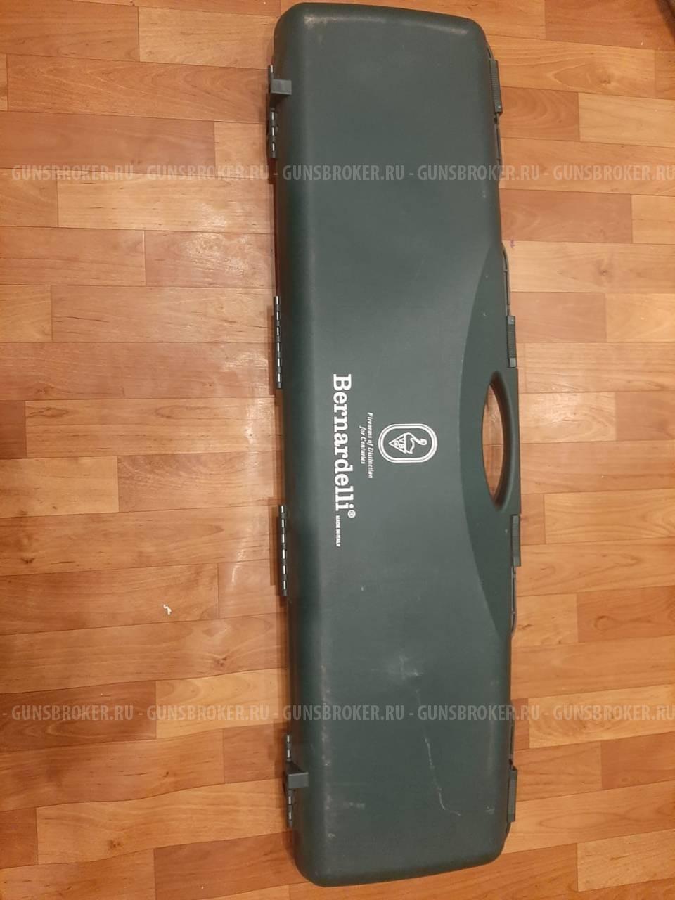 BERNARDELLI MEGA