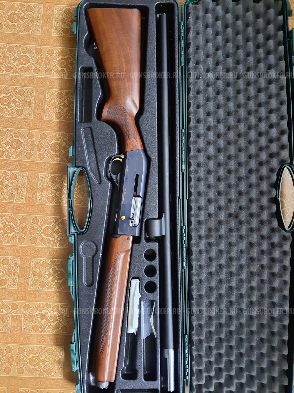 Bernardelli Mega 
