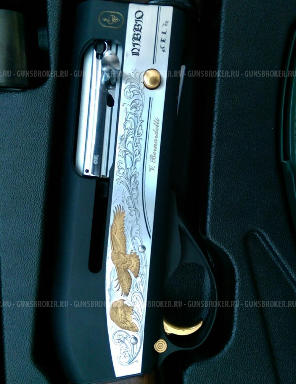 Бернарделли Ниббио 