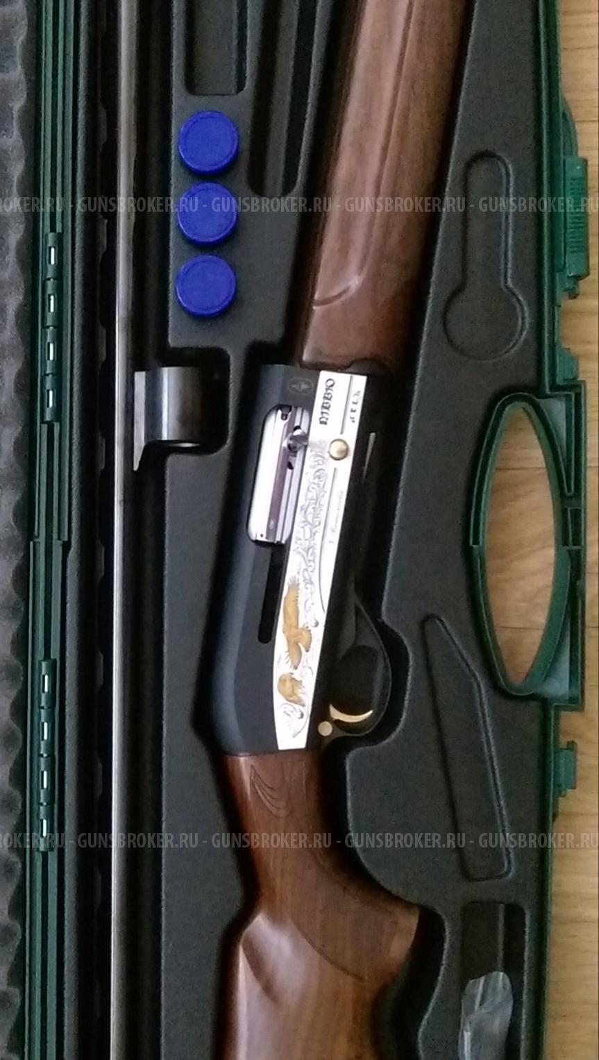 Бернарделли Ниббио 