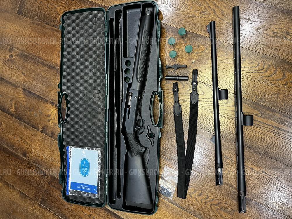 Bernerdelli Mega Synthetic