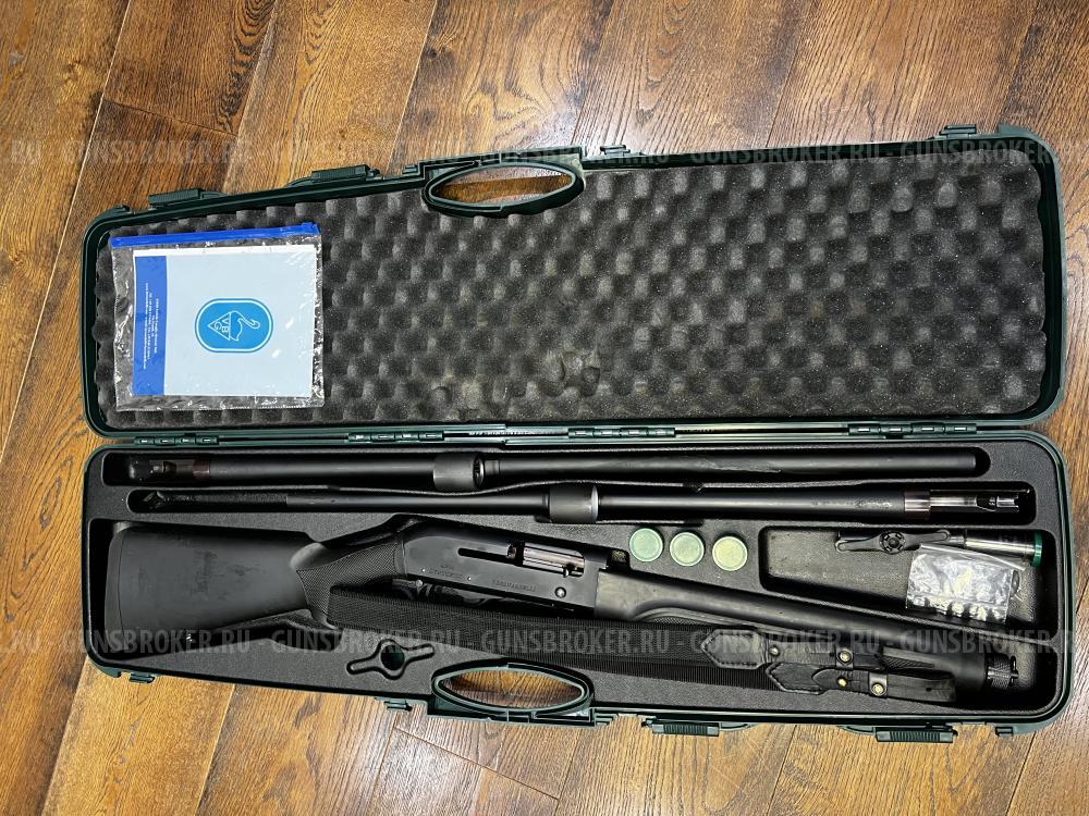 Bernerdelli Mega Synthetic