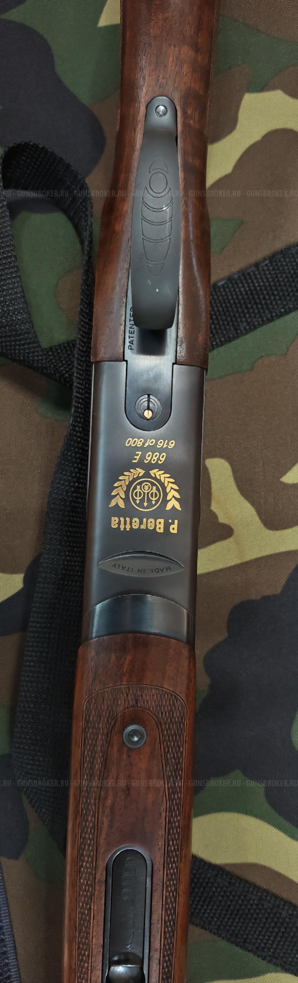 Berreta 686 E