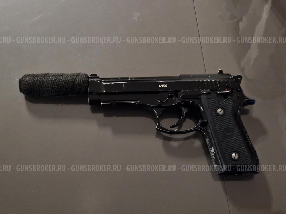 Беррета 92 Глетчер