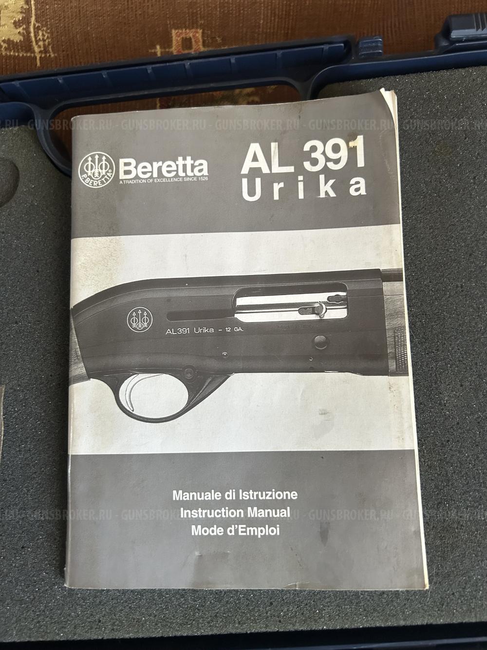 Berreta AL391 Urika 12 GA