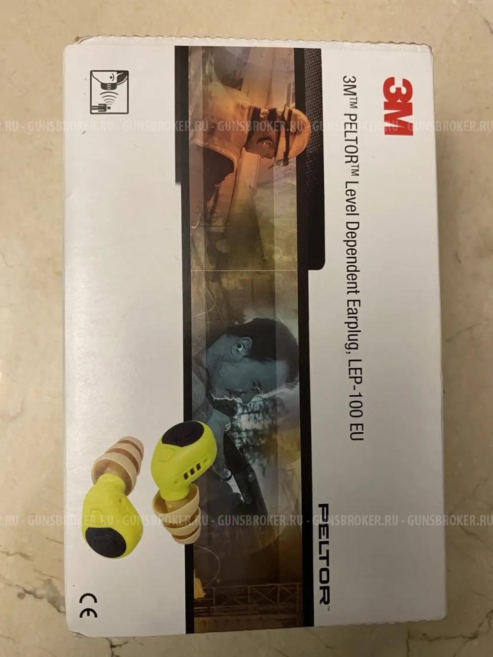 Беруши активные 3M Peltor LEP-100, желтые