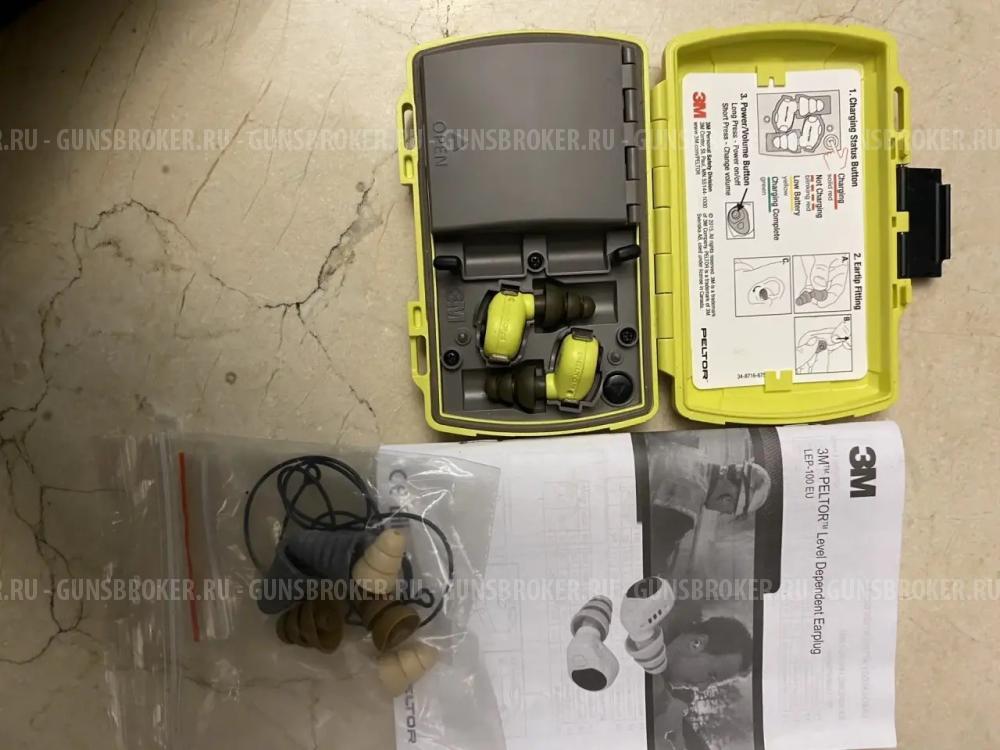 Беруши активные 3M Peltor LEP-100, желтые