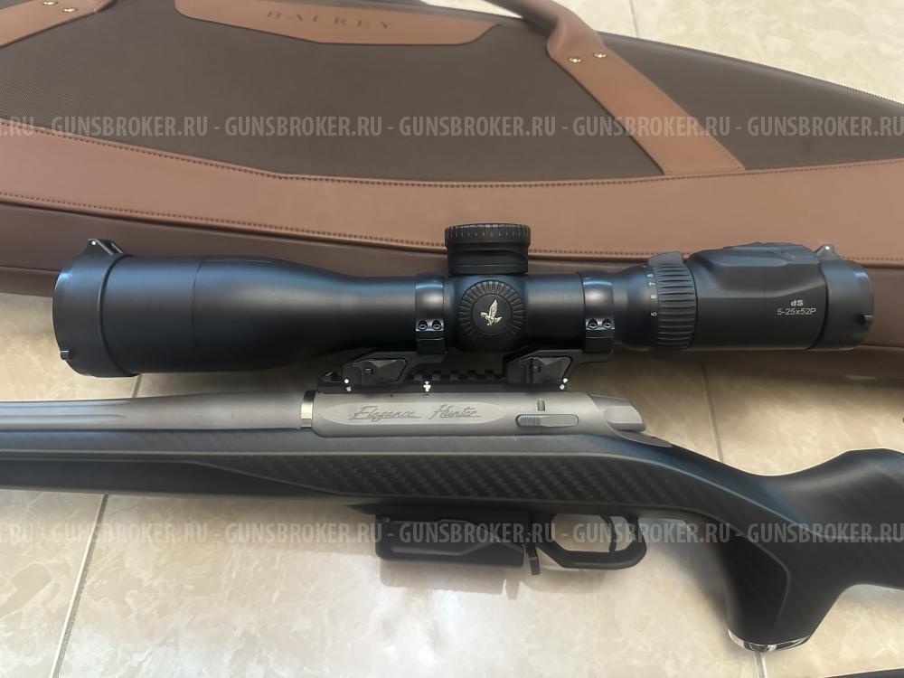 Bespoke Gans Elegant Hanter SH1