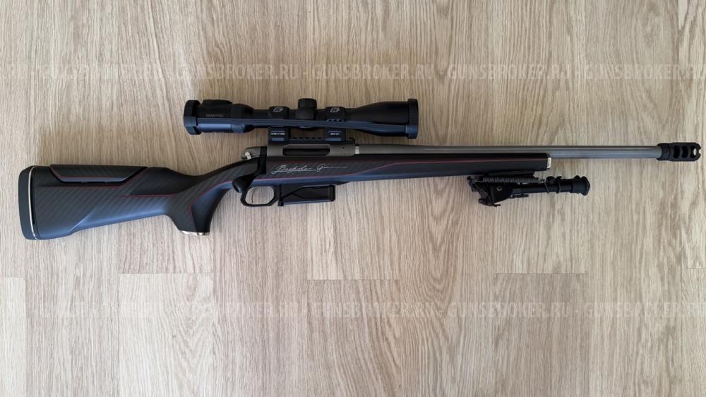 Bespoke Gun Elegance Hanter SH1 308 Win