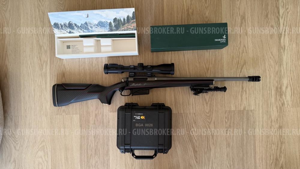 Bespoke Gun Elegance Hanter SH1 308 Win