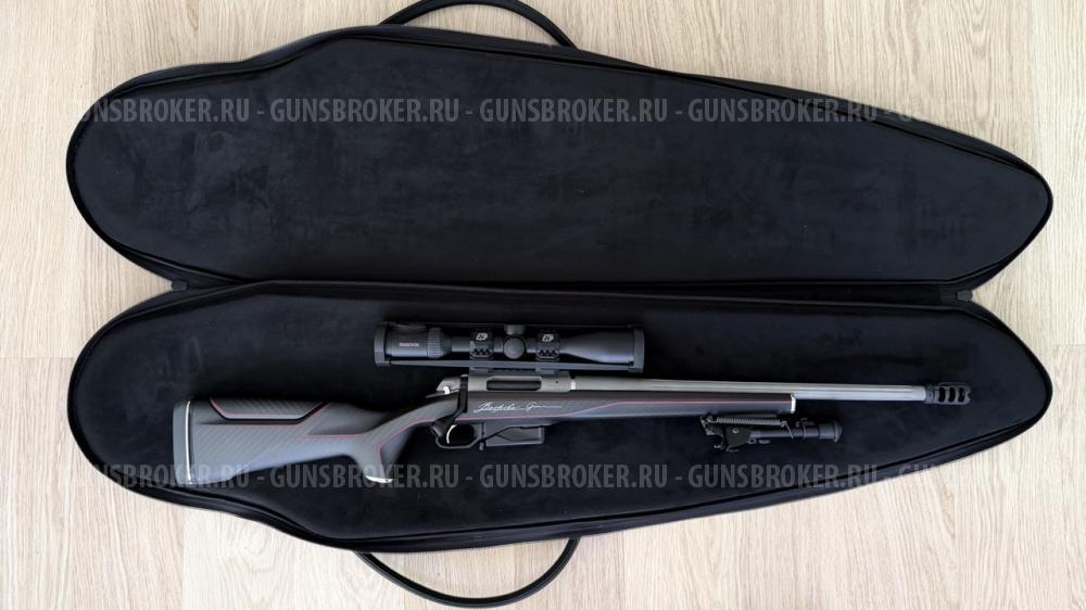 Bespoke Gun Elegance Hanter SH1 308 Win