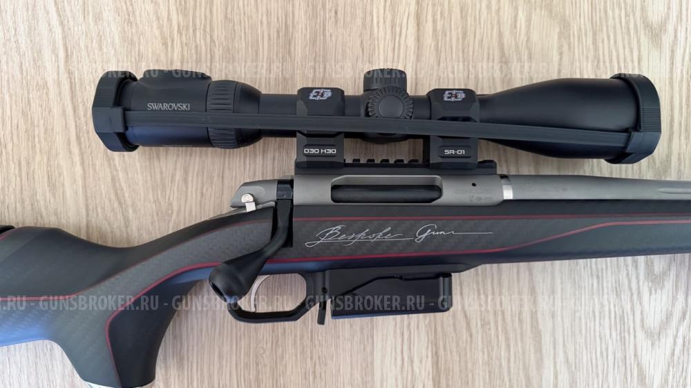 Bespoke Gun Elegance Hanter SH1 308 Win