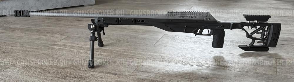 Bespoke Gun Raptor